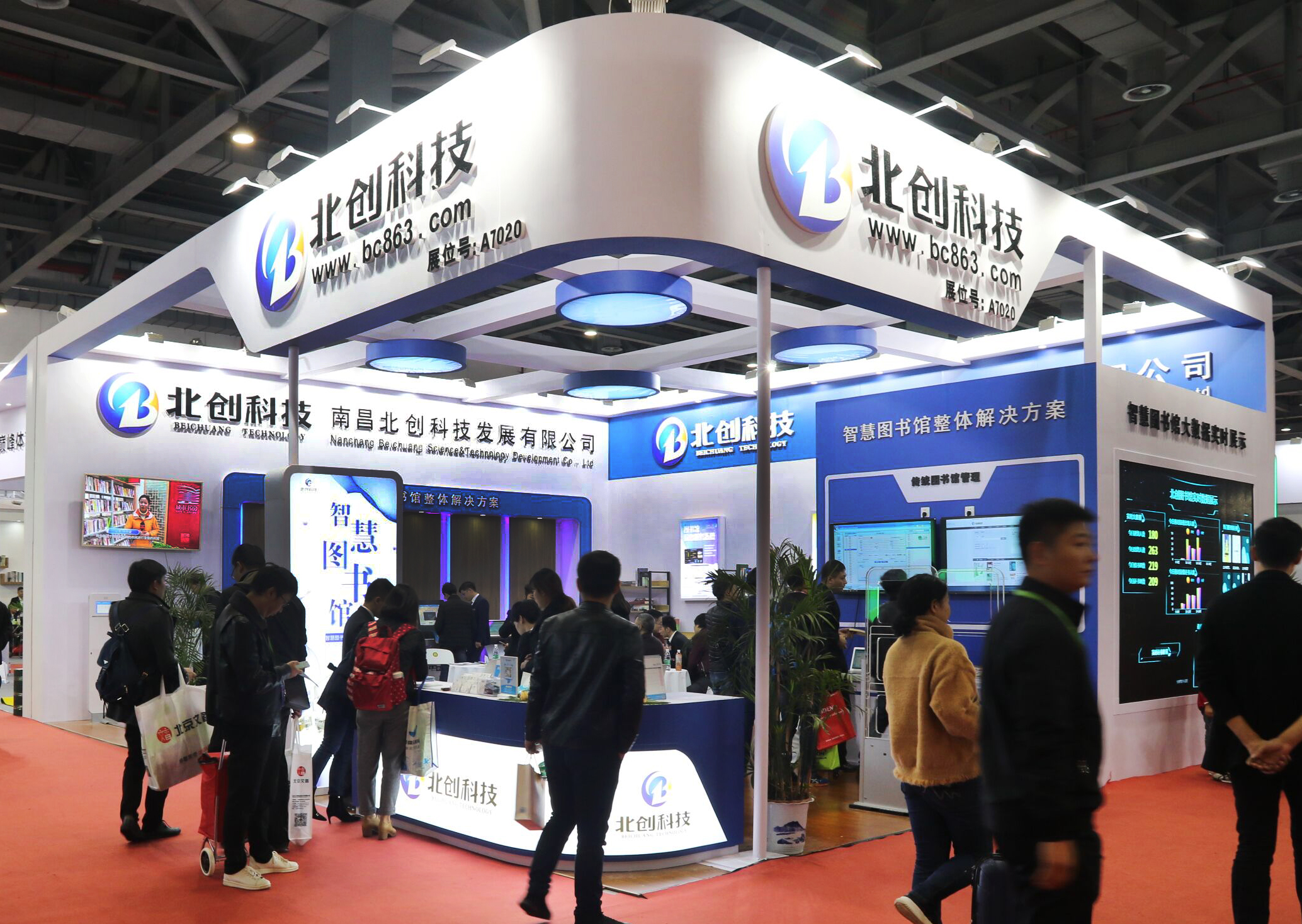 /qydt/2018-11/27/NewsView-130.html