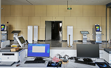 /qydt/2024-01/10/NewsView-331.html