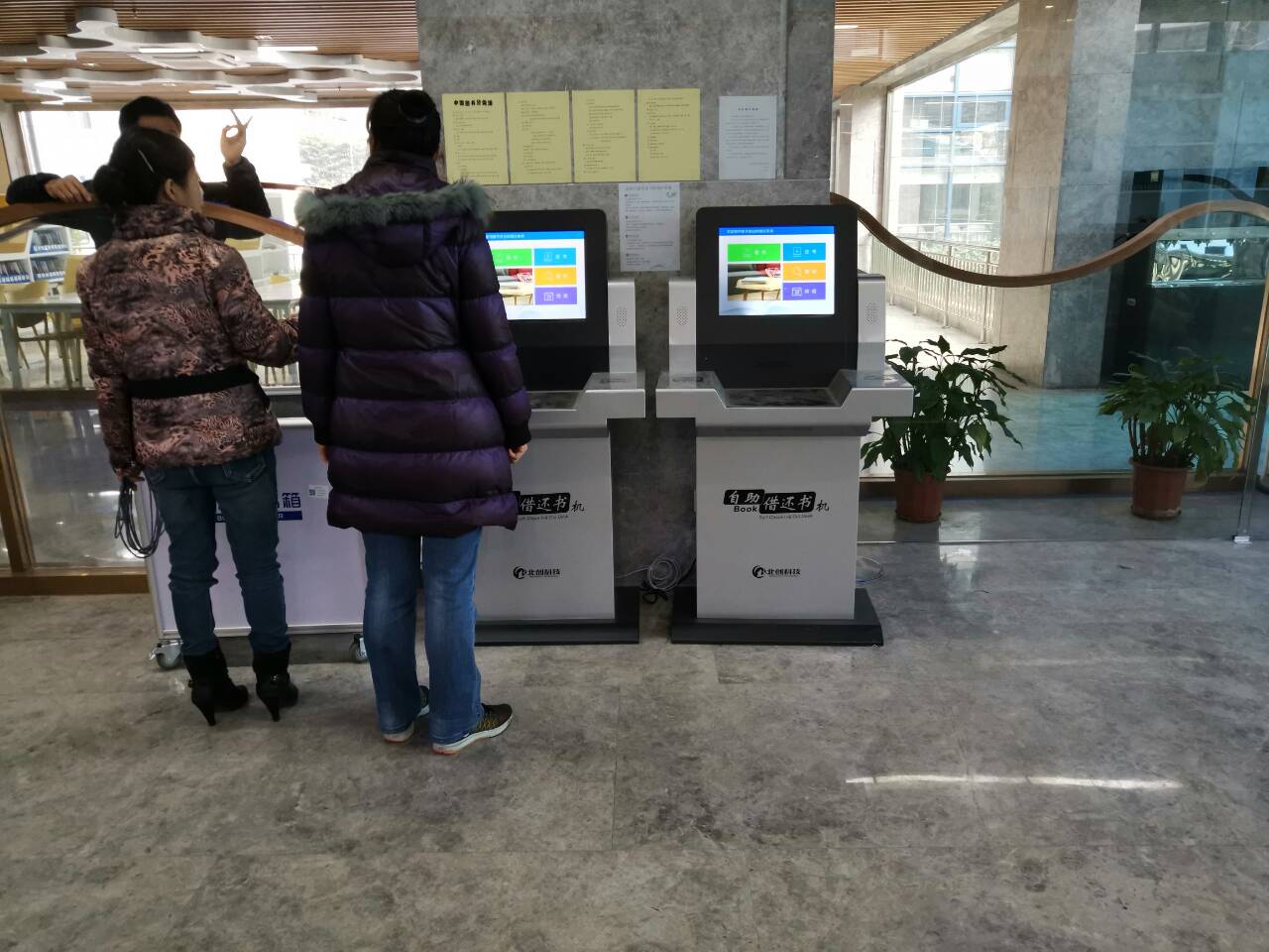 QQ图片20190228114727.jpg QQ图片20190228114727.jpg