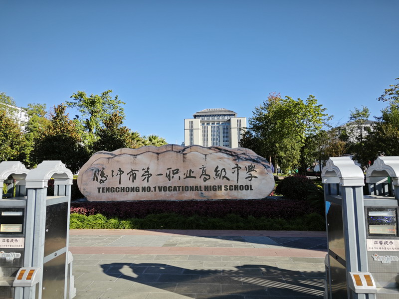 b4343bdd572bb851d33d1d6c0c2b4ad_缩小大小.jpg b4343bdd572bb851d33d1d6c0c2b4ad_缩小大小.jpg